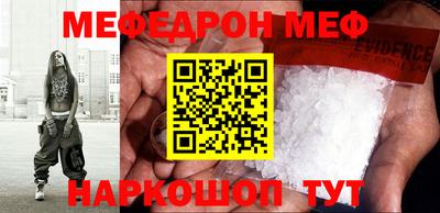 ALPHA-PVP Бугуруслан