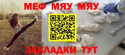 героин Будённовск