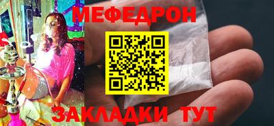 героин Будённовск