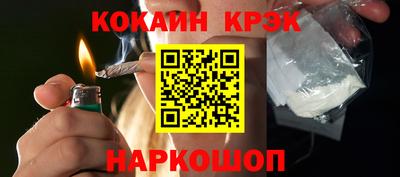 героин Будённовск
