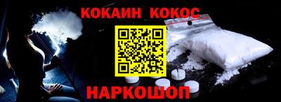 ALPHA-PVP Бугуруслан