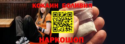 ALPHA-PVP Бугуруслан