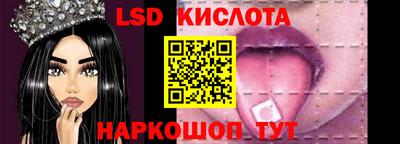 ALPHA-PVP Бузулук