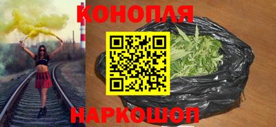 ALPHA-PVP Бузулук