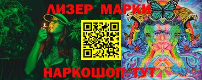 героин Будённовск