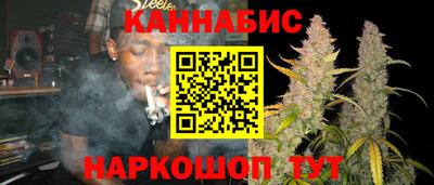 ALPHA-PVP Бугуруслан