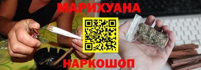 ALPHA-PVP Бузулук