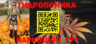 героин Будённовск