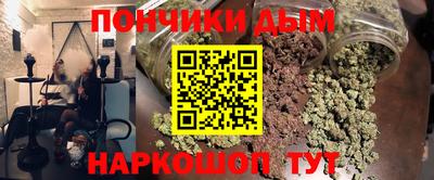 ALPHA-PVP Бугуруслан