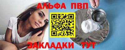 героин Будённовск