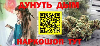 ALPHA-PVP Бугуруслан