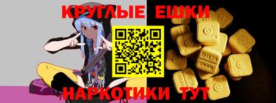 героин Будённовск