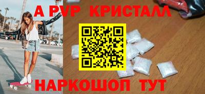 героин Будённовск