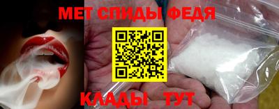героин Будённовск