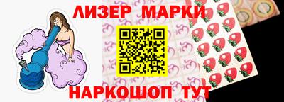героин Будённовск
