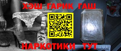 ALPHA-PVP Бугуруслан