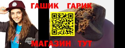 героин Будённовск