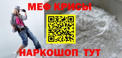 ALPHA-PVP Бузулук