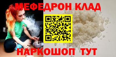 героин Будённовск