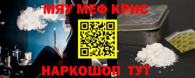 героин Будённовск