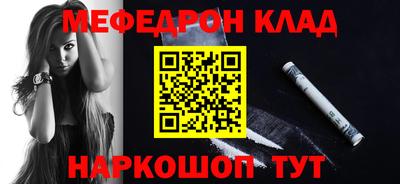 героин Будённовск